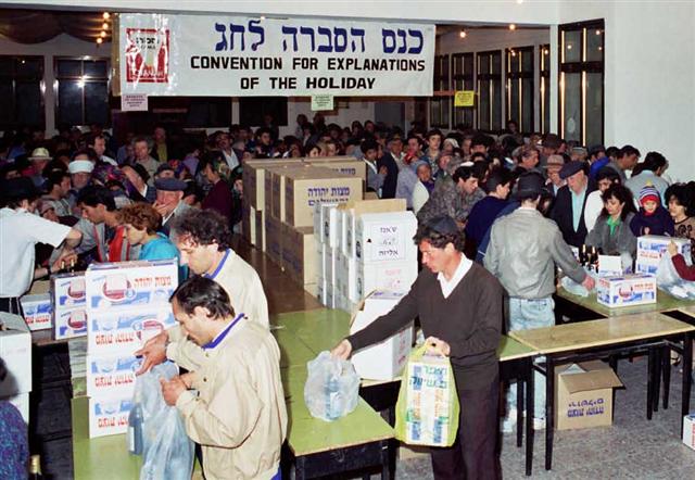 pesach